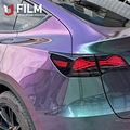 Chameleon Car Wrap